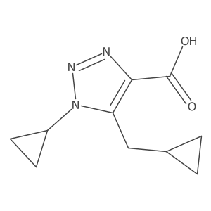 2172096-25-0 structure