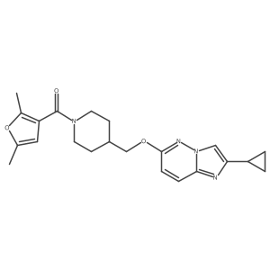 2548984-33-2结构式