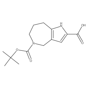 2639412-85-2结构式