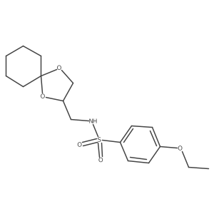 899957-84-7结构式