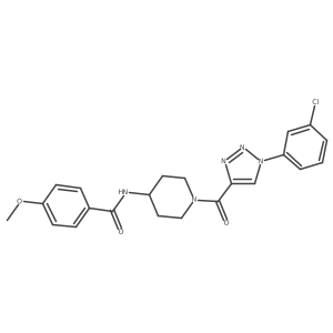 1251573-56-4结构式