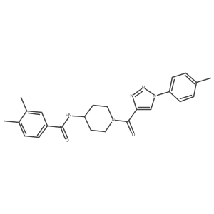 1251605-87-4结构式