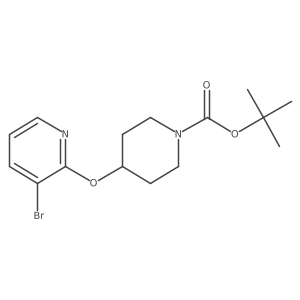 4-(3-Bromo-pyridin-2-yloxy)-piperidine-1-carboxylic acid tert-butyl ester Structure