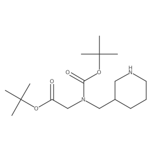 1795361-16-8结构式