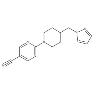 2034608-11-0结构式