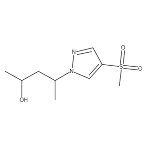 2137556-68-2结构式