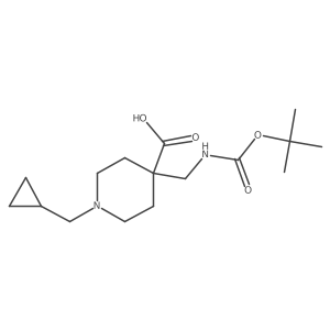 2137599-65-4 structure