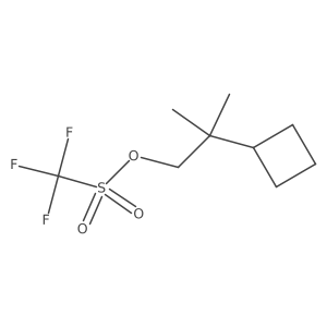 2152169-63-4结构式