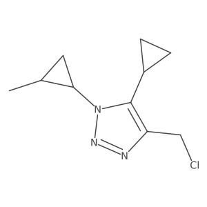 2171899-45-7 structure