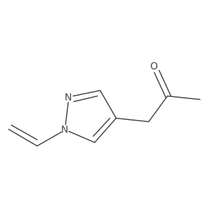 2228832-83-3 structure