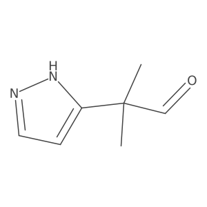 2229567-20-6结构式