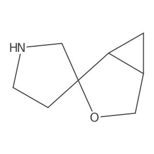 2305251-84-5 structure