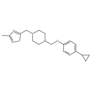 2320889-64-1 structure