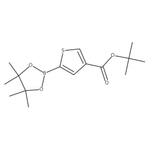 2377607-10-6 structure