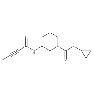2411177-75-6结构式