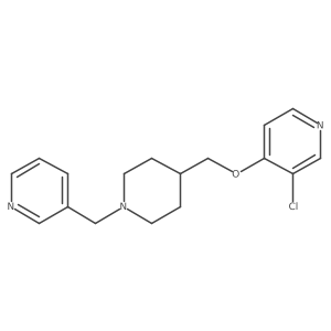 2640889-30-9结构式