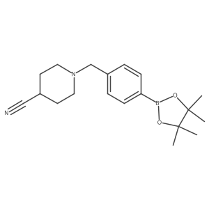 1206641-46-4结构式