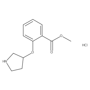 1219972-41-4结构式
