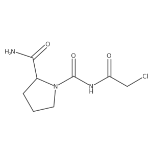 1-N-(2-chloroacetyl)pyrrolidine-1,2-dicarboxamide Structure