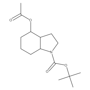 1332598-41-0结构式