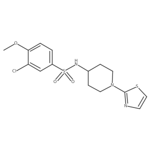 1448133-94-5 structure