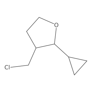 1537446-66-4 structure