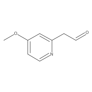 2-(4-Methoxypyridin-2-yl)acetaldehyde结构式