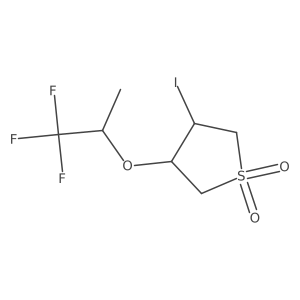 1603394-80-4 structure