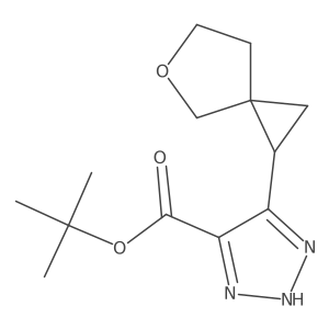 2137534-37-1 structure