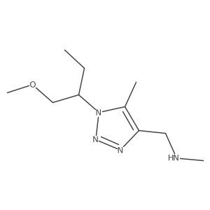 2172088-99-0 structure
