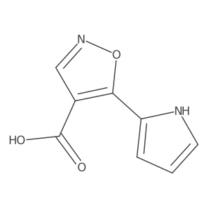 2228159-92-8 structure