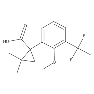2228583-40-0 structure