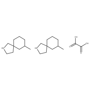 2306270-02-8结构式