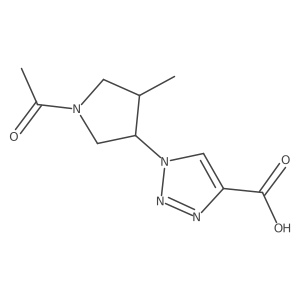 2679935-82-9结构式