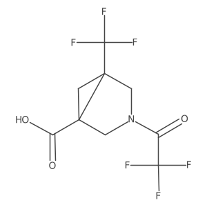 2732255-85-3 structure