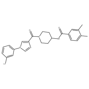 1251556-53-2结构式