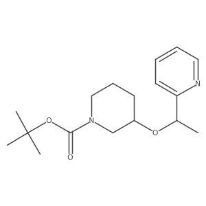 1421056-90-7 structure