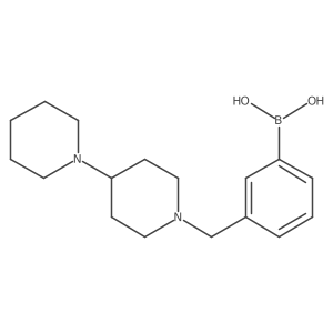 1700610-97-4 structure