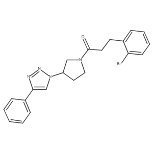 2034327-92-7结构式