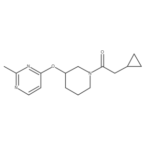 2034525-35-2 structure