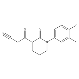 2060020-99-5 structure