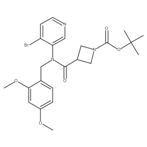 2073126-63-1 structure