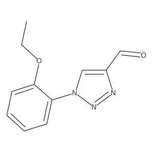 2098071-43-1 structure