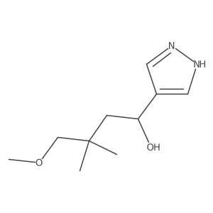 2137585-53-4 structure