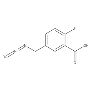 2137792-29-9结构式