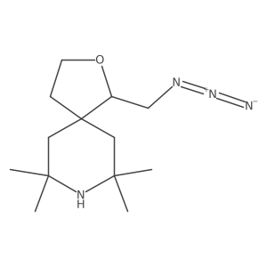2172291-99-3 structure