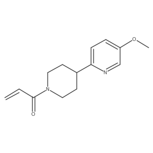 2176843-83-5 structure