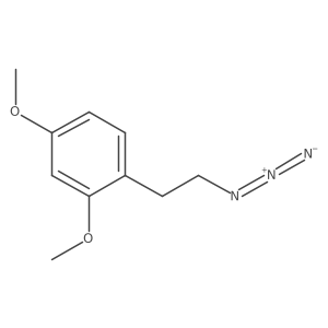 2228945-92-2 structure