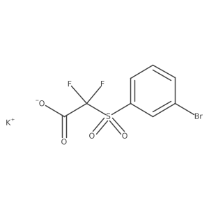 2287298-71-7结构式