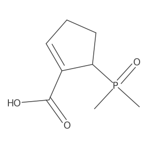 2639461-84-8结构式